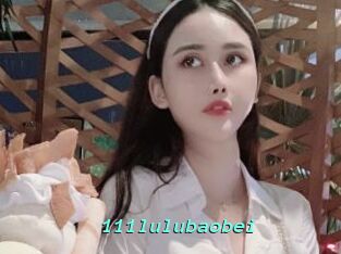 111lulubaobei