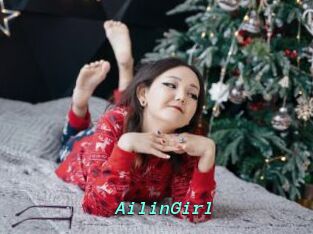 AilinGirl