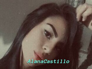 AlanaCastillo