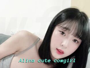 Alina_cute_cowgirl