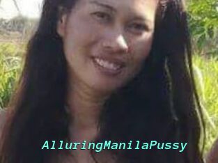 AlluringManilaPussy