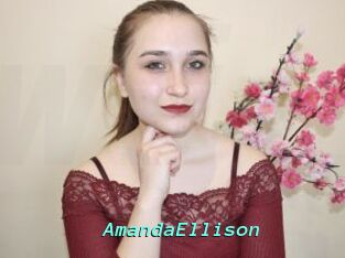 AmandaEllison