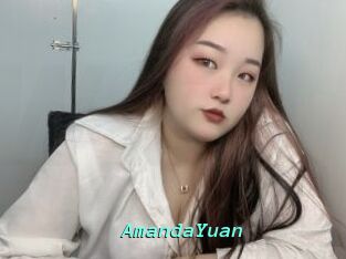 AmandaYuan