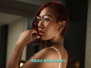 AmaraHolman