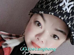 Alicelanghong