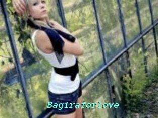 Bagiraforlove