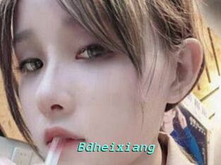 Bdheixiang