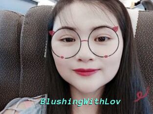BlushingWithLov