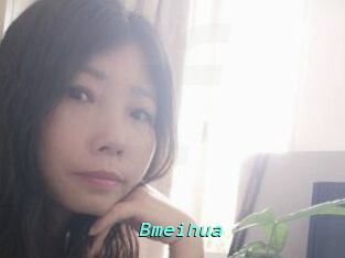 Bmeihua