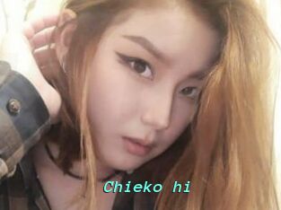 Chieko_hi