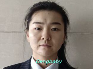 Cengbaby