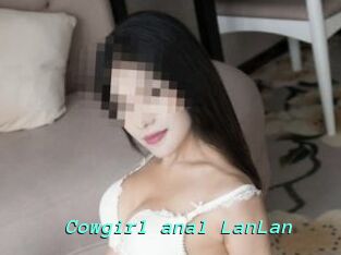 Cowgirl_anal_LanLan