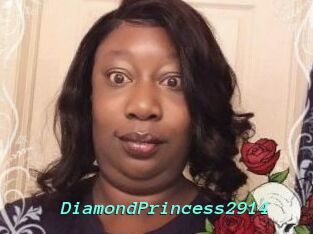 DiamondPrincess2914