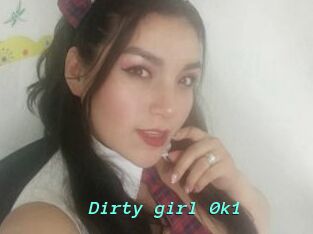 Dirty_girl_0k1