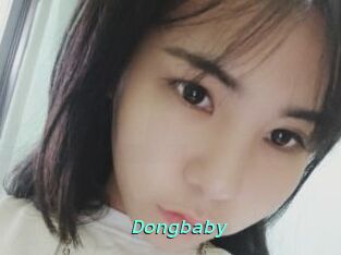 Dongbaby