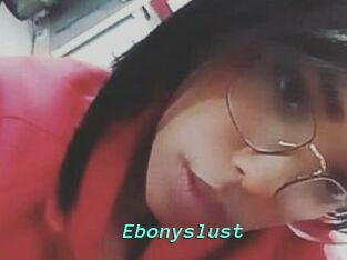 Ebonyslust