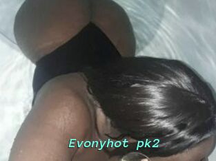 Evonyhot_pk2