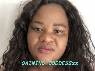 GAINING_GODDESSxx