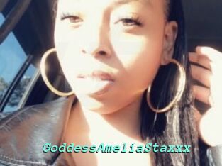 GoddessAmeliaStaxxx