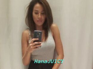 HanaJUICY