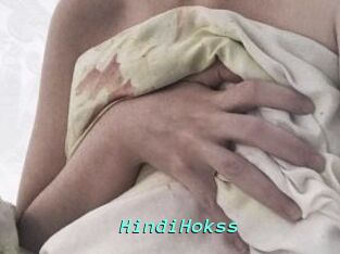 HindiHokss