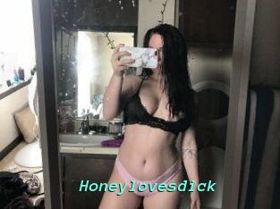 Honeylovesdick