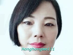 Honghongmeili