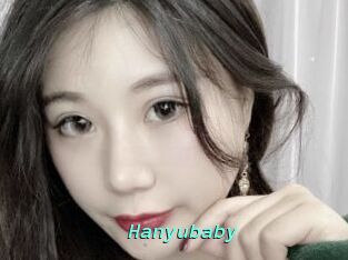 Hanyubaby