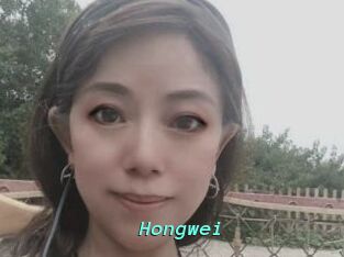 Hongwei