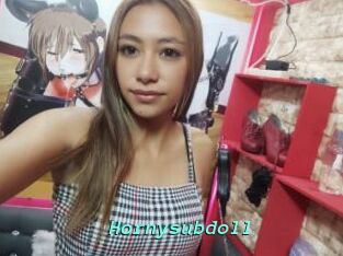 Hornysubdoll