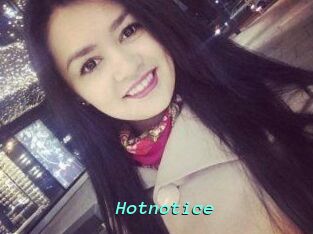Hot_not_ice