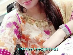 Hottestsexyhindi