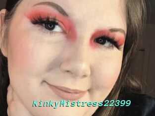 KinkyMistress22399