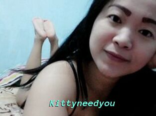 Kittyneedyou