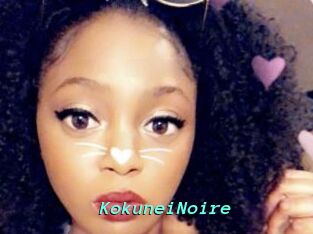 KokuneiNoire