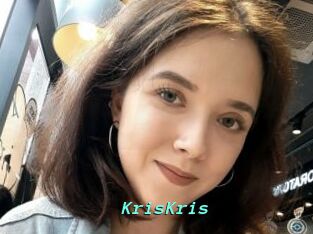 KrisKris