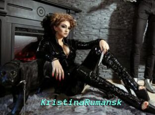 KristinaRumansk