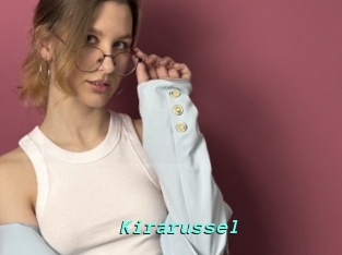 Kirarussel