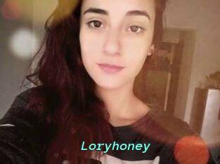 Lory_honey