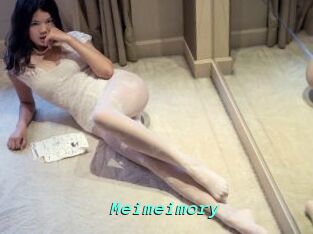 Meimeimory