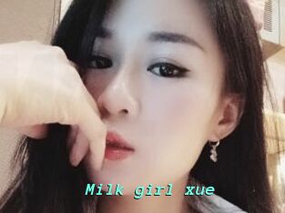 Milk_girl_xue