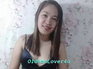 OldManLover4u