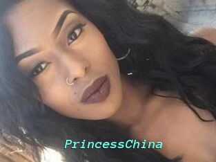 Princess_China