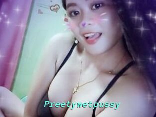 Preetywetpussy