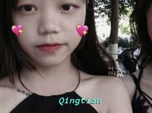 Qingtian