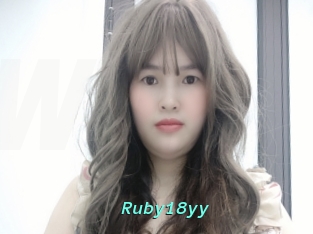 Ruby18yy