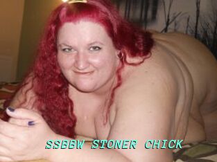 SSBBW_STONER_CHICK