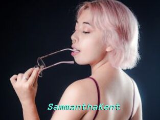 SammanthaKent