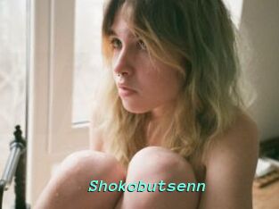 Shokobutsenn
