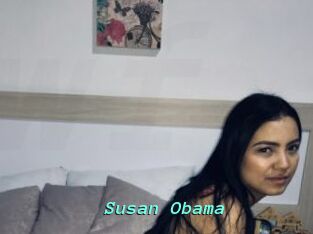 Susan_Obama